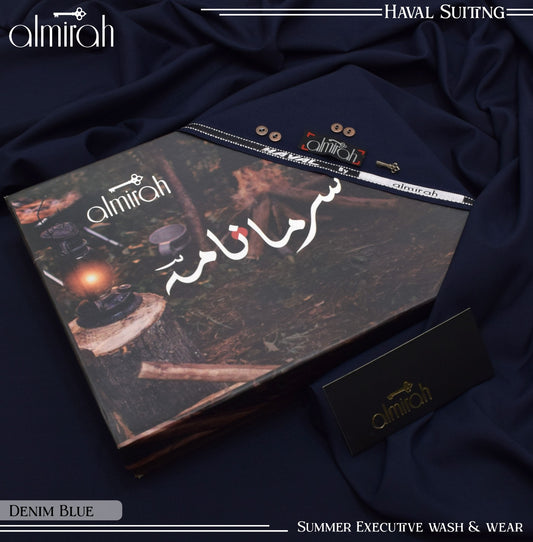 Almirah سرمانامہ HAVAL SUITING