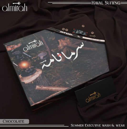 Almirah سرمانامہ HAVAL SUITING