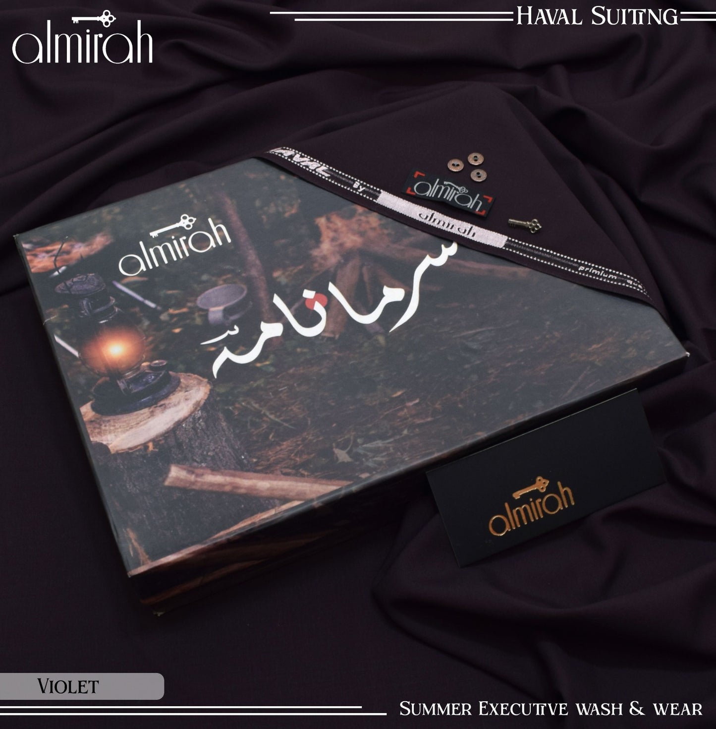 Almirah سرمانامہ HAVAL SUITING