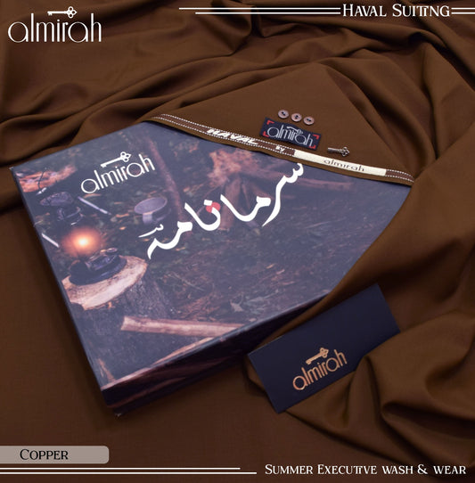 Almirah سرمانامہ HAVAL SUITING