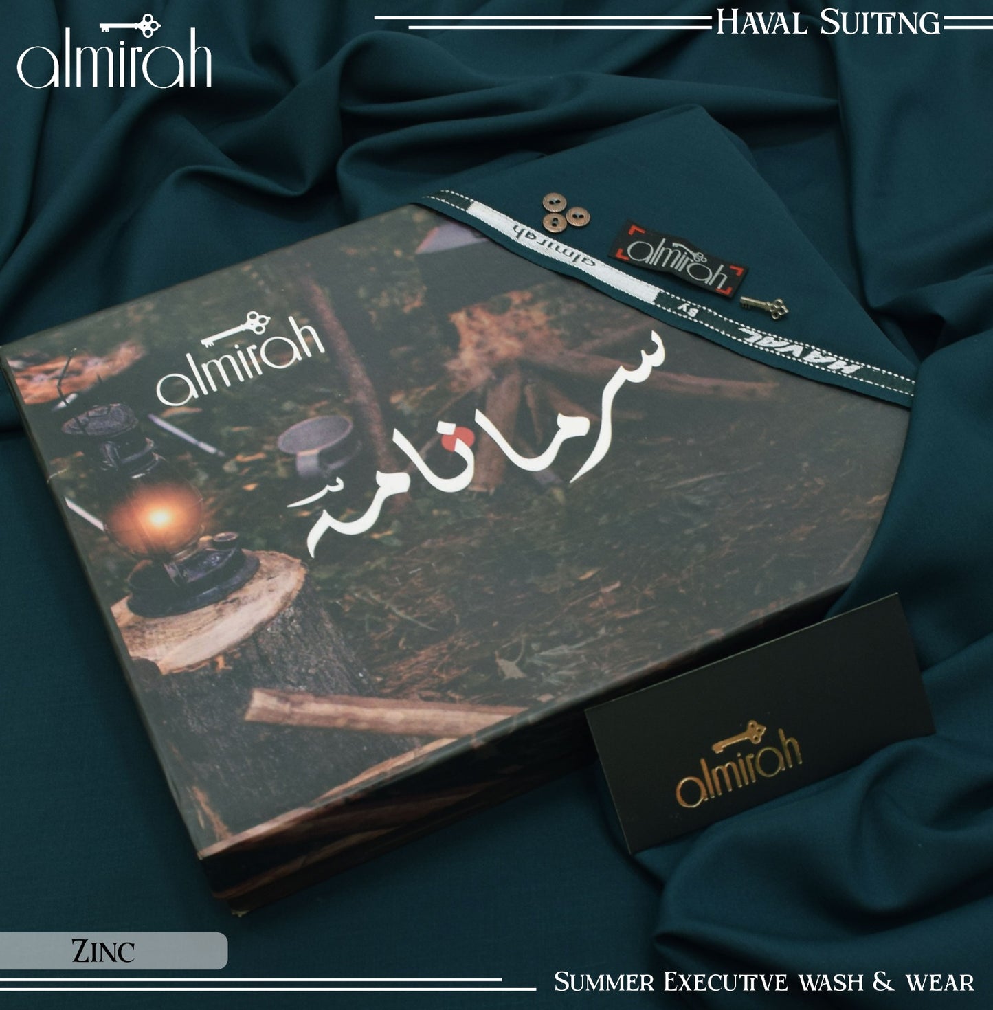 Almirah سرمانامہ HAVAL SUITING