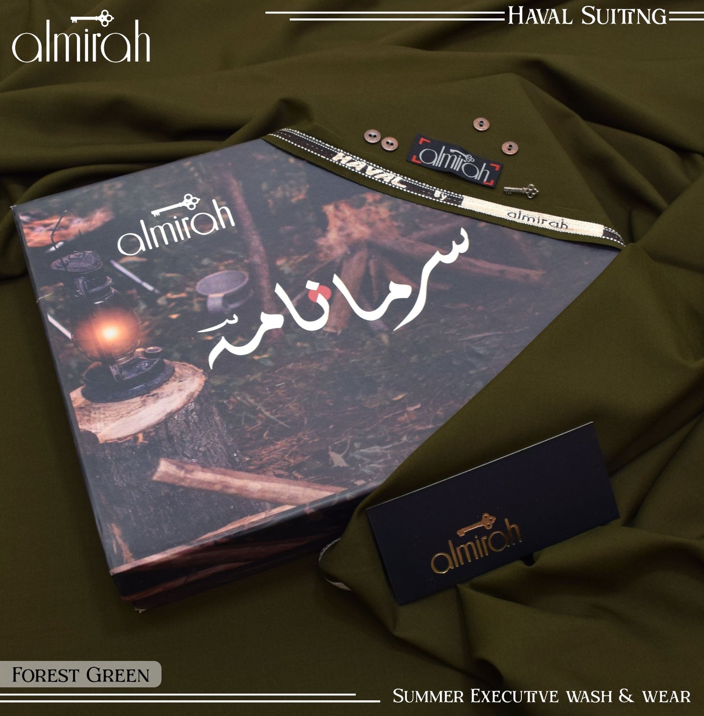 Almirah سرمانامہ HAVAL SUITING