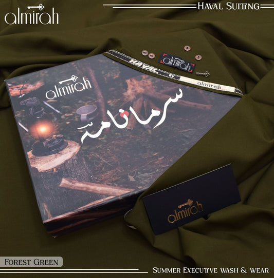 Almirah سرمانامہ HAVAL SUITING