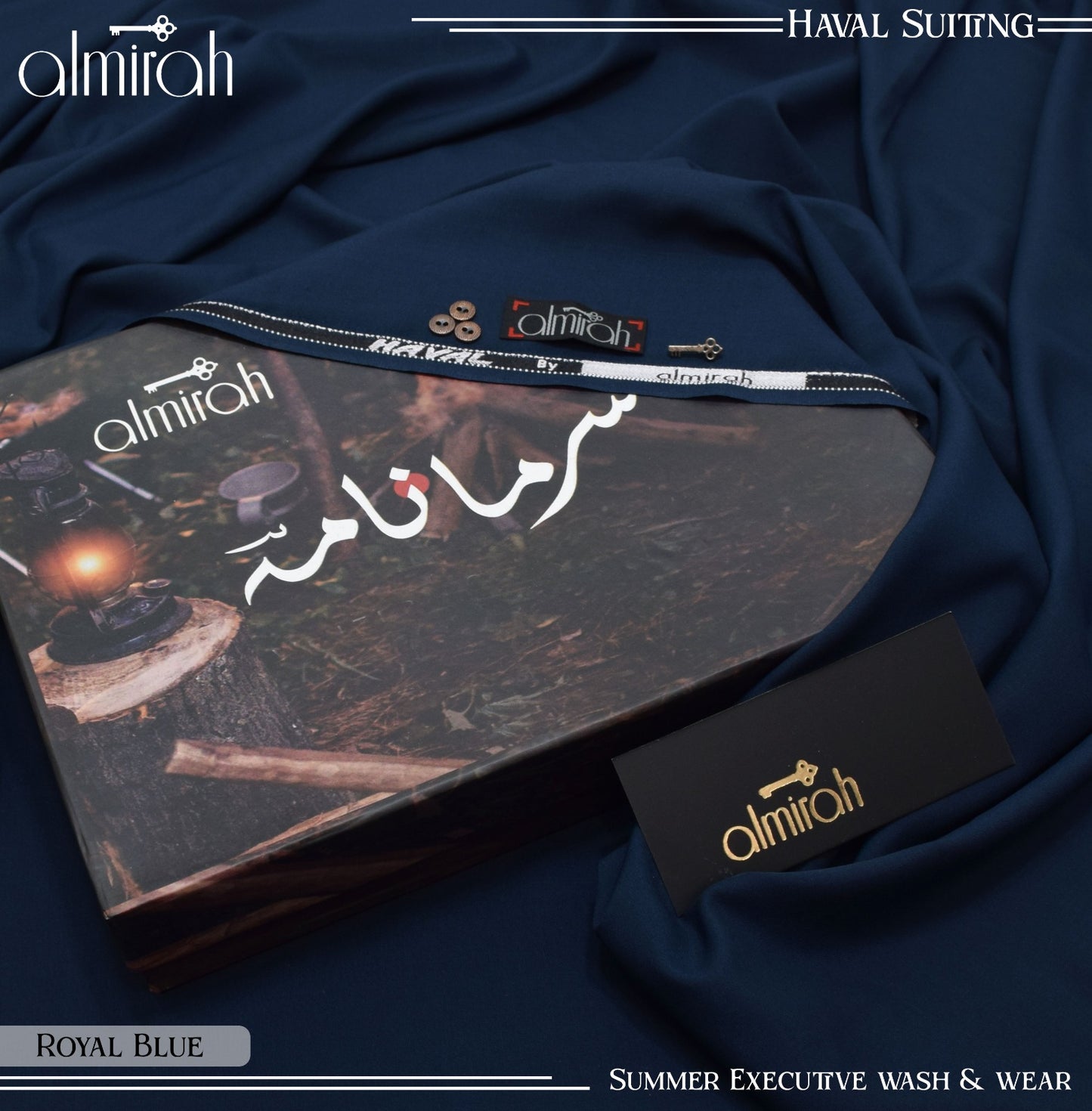 Almirah سرمانامہ HAVAL SUITING