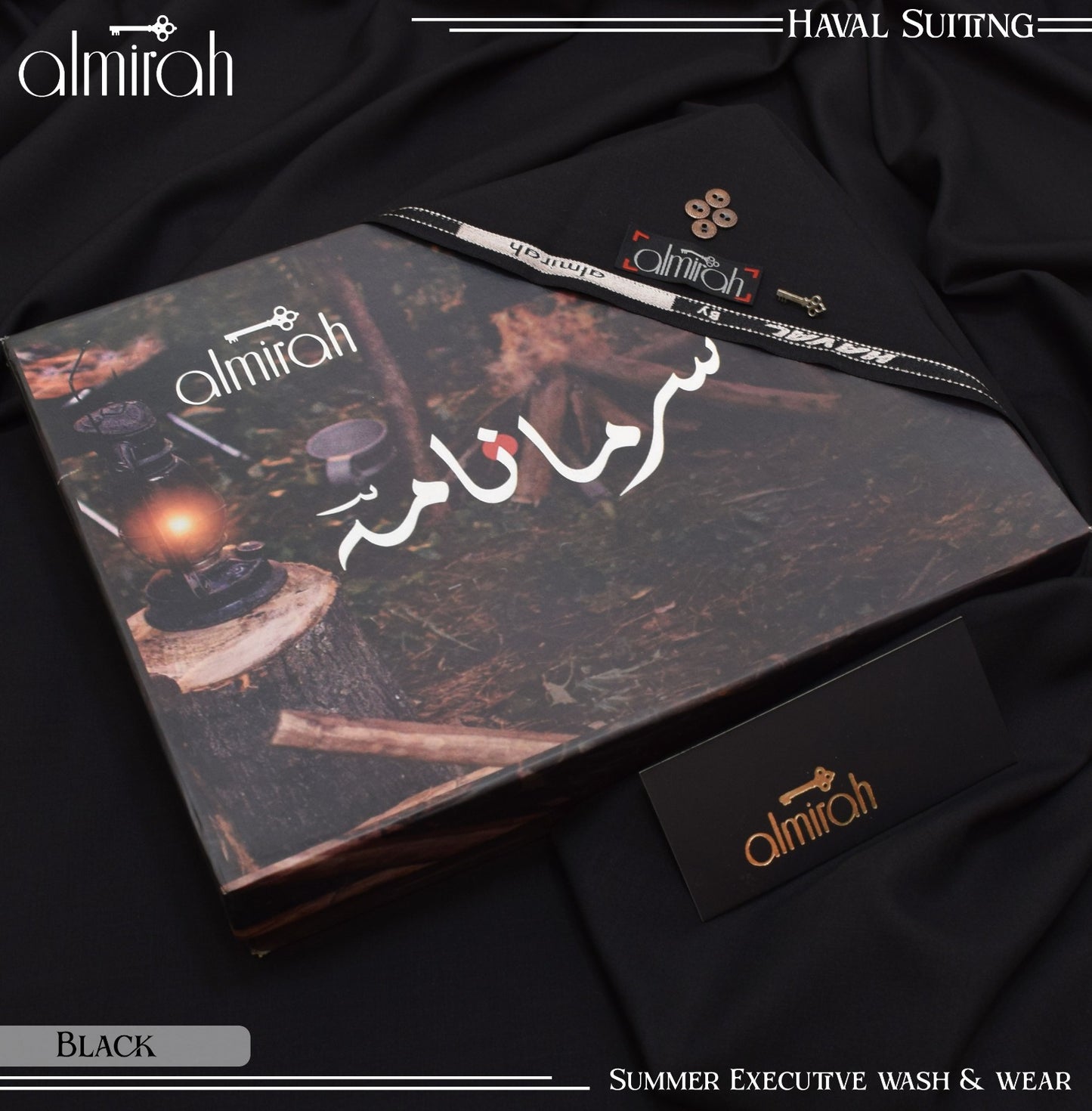 Almirah سرمانامہ HAVAL SUITING